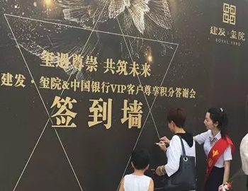 ��ҳ|���������й��ٷ���վ����Ժح������硢����δ��