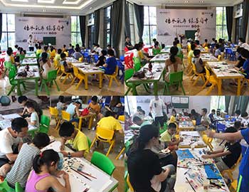 �������� ��ī����