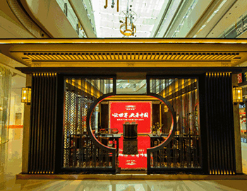 ����ҳ|���������й��ٷ���վ����������ѧչ��ϸ����Ļ 