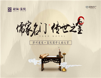 ����ҳ|���������й��ٷ���վ����Ժ�� �����л ����֮�� ��ѧ���ÿ���ӭ��