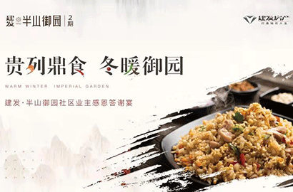 ����ҳ|���������й��ٷ���վ����ɽ��԰�������Ҹ� ������԰ ��ʰů����������