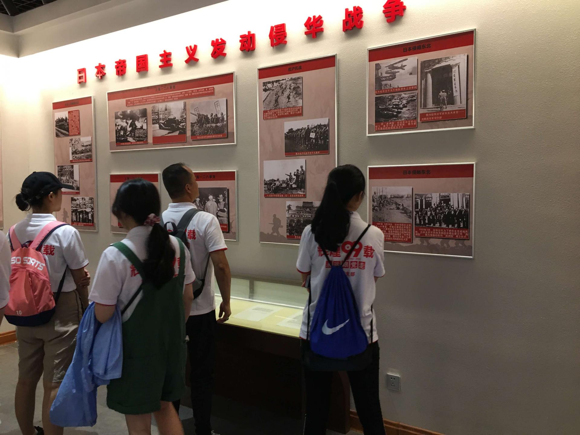 Ê×Ò³|×ðÁú¼¯ÍÅÖйú¹Ù·½ÍøÕ¾