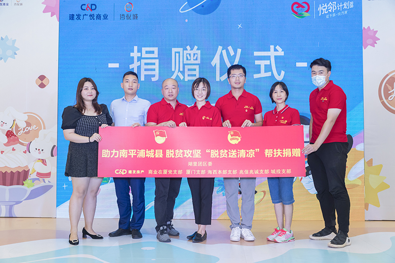 首页|尊龙集团中国官方网站