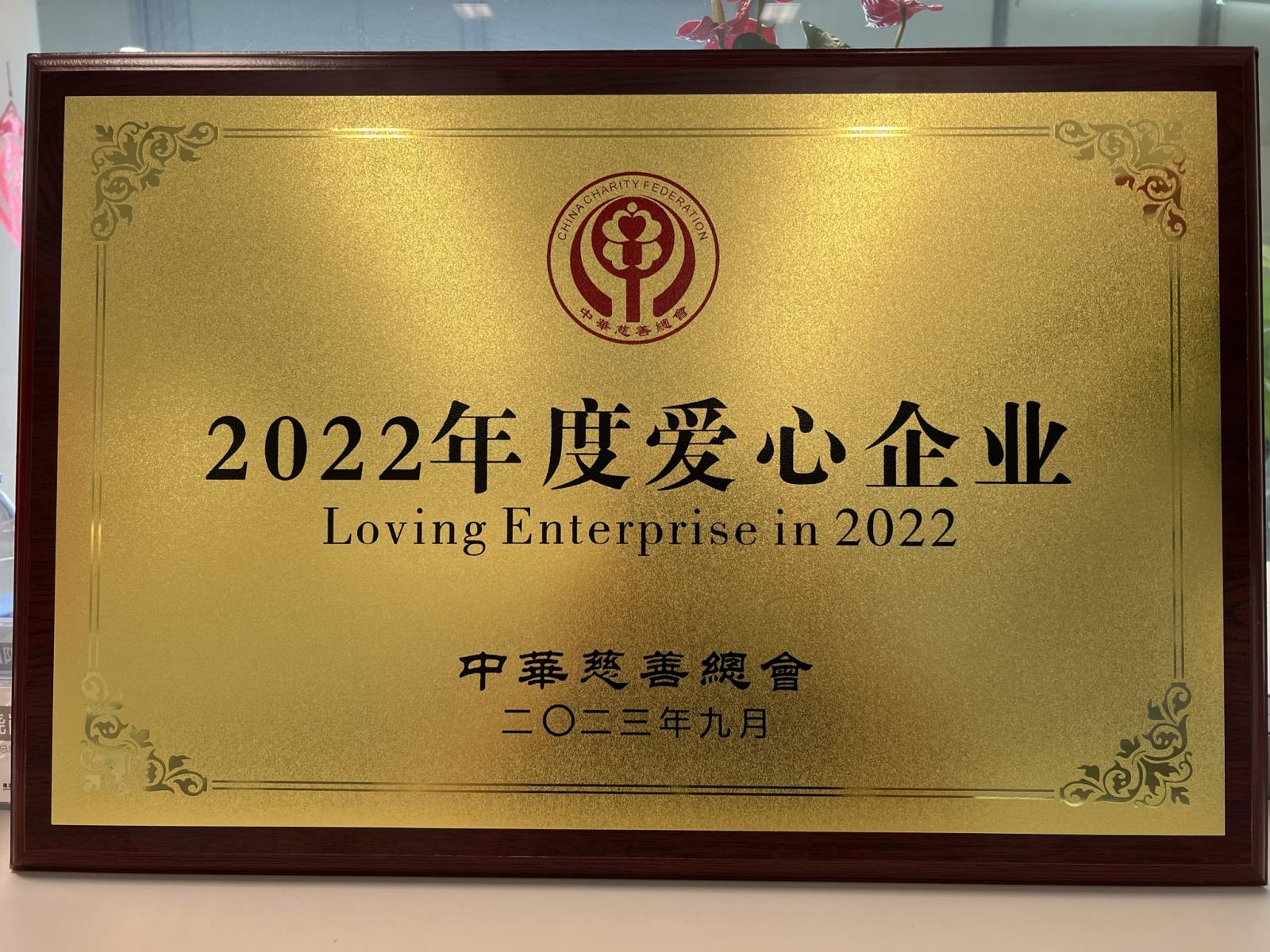 首页|尊龙集团中国官方网站