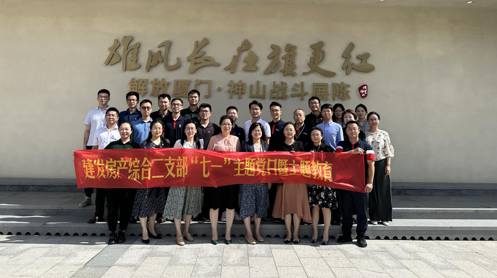 首页|尊龙集团中国官方网站