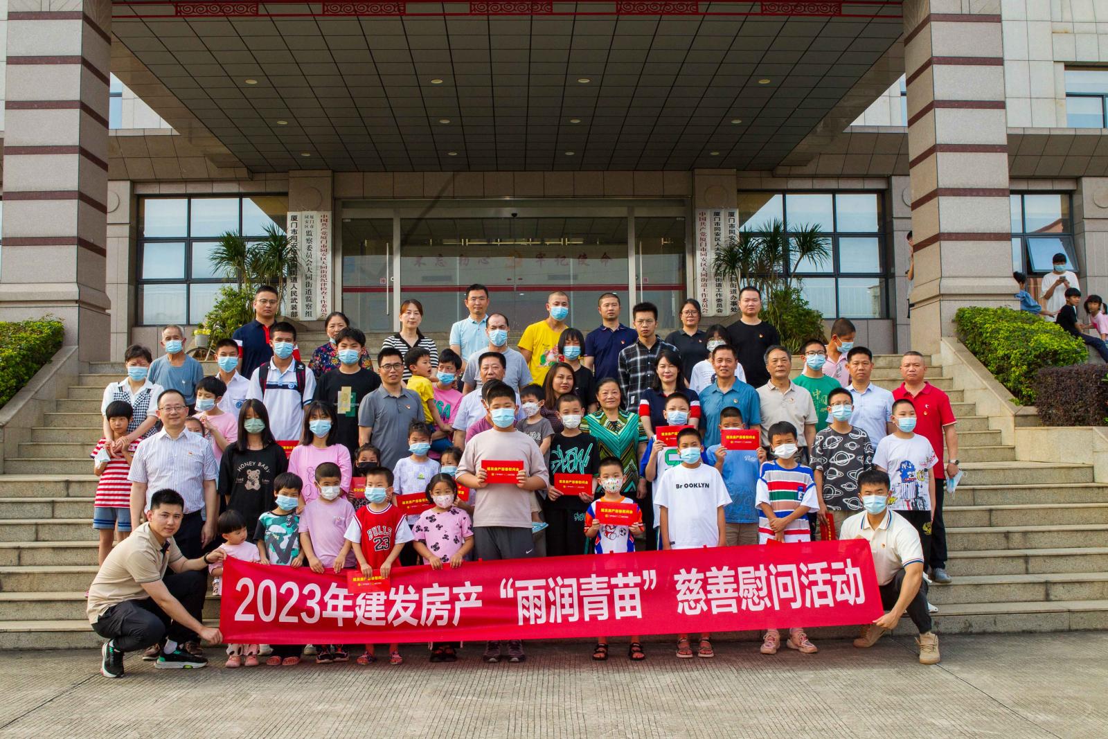 首页|尊龙集团中国官方网站