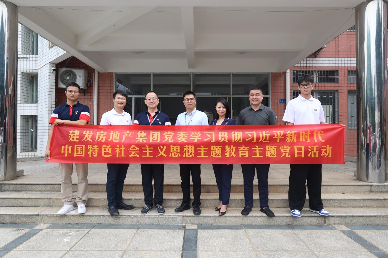 首页|尊龙集团中国官方网站