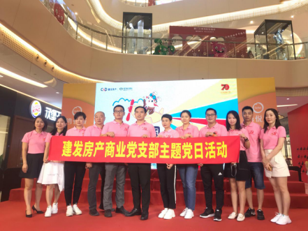 首页|尊龙集团中国官方网站