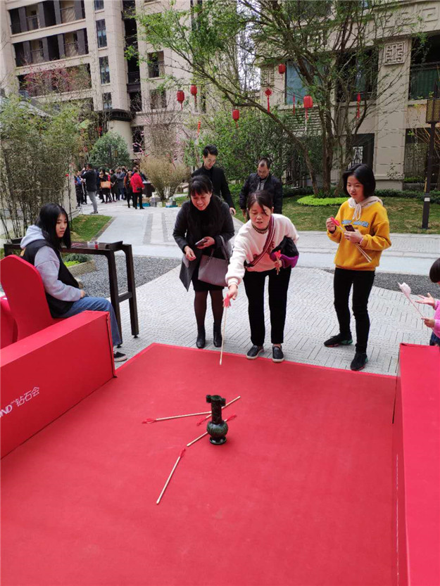 首页|尊龙集团中国官方网站