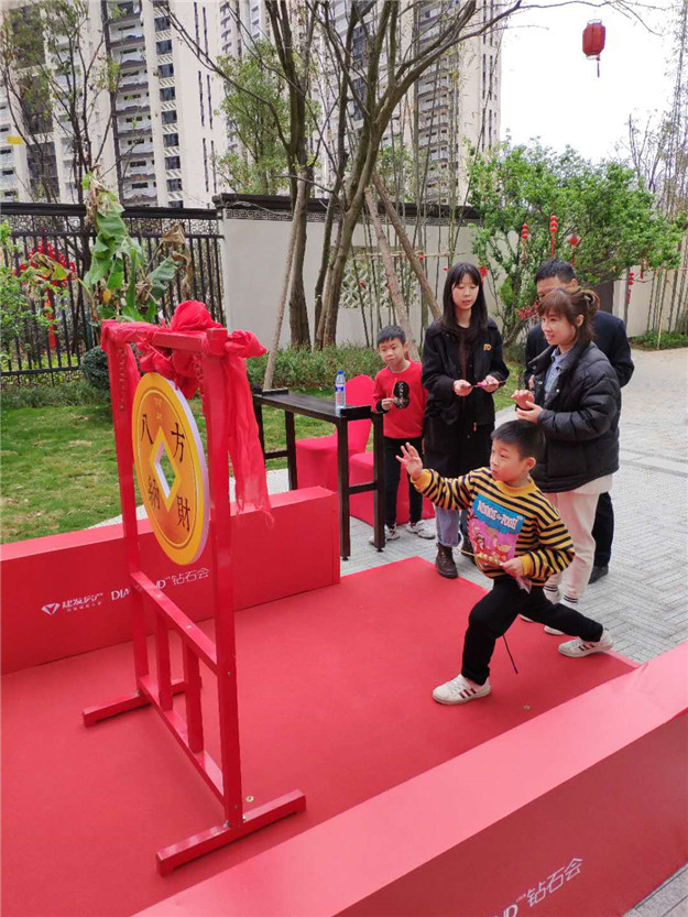 首页|尊龙集团中国官方网站