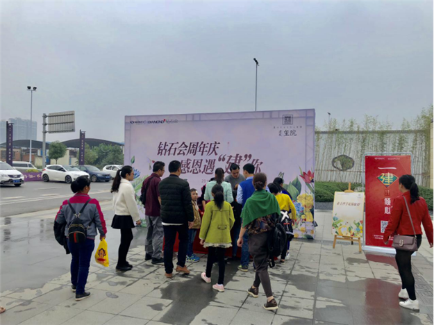 首页|尊龙集团中国官方网站