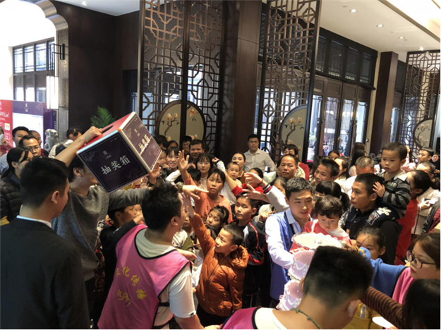 首页|尊龙集团中国官方网站