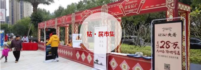 Ê×Ò³|×ðÁú¼¯ÍÅÖйú¹Ù·½ÍøÕ¾