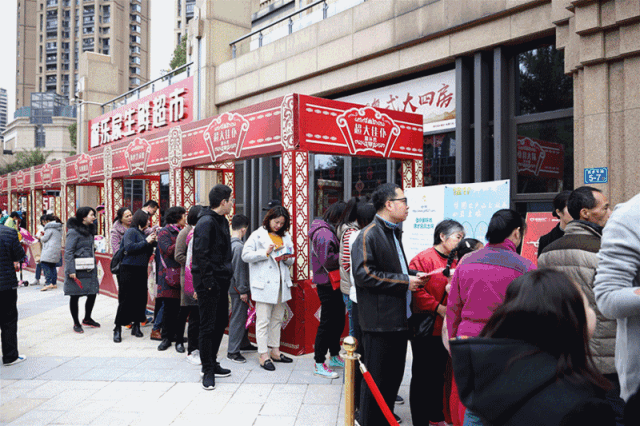 Ê×Ò³|×ðÁú¼¯ÍÅÖйú¹Ù·½ÍøÕ¾