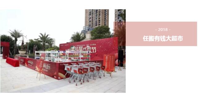 Ê×Ò³|×ðÁú¼¯ÍÅÖйú¹Ù·½ÍøÕ¾