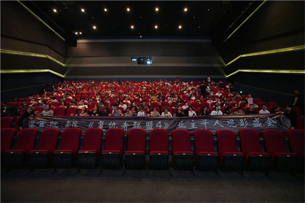 Ê×Ò³|×ðÁú¼¯ÍÅÖйú¹Ù·½ÍøÕ¾