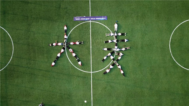 首页|尊龙集团中国官方网站