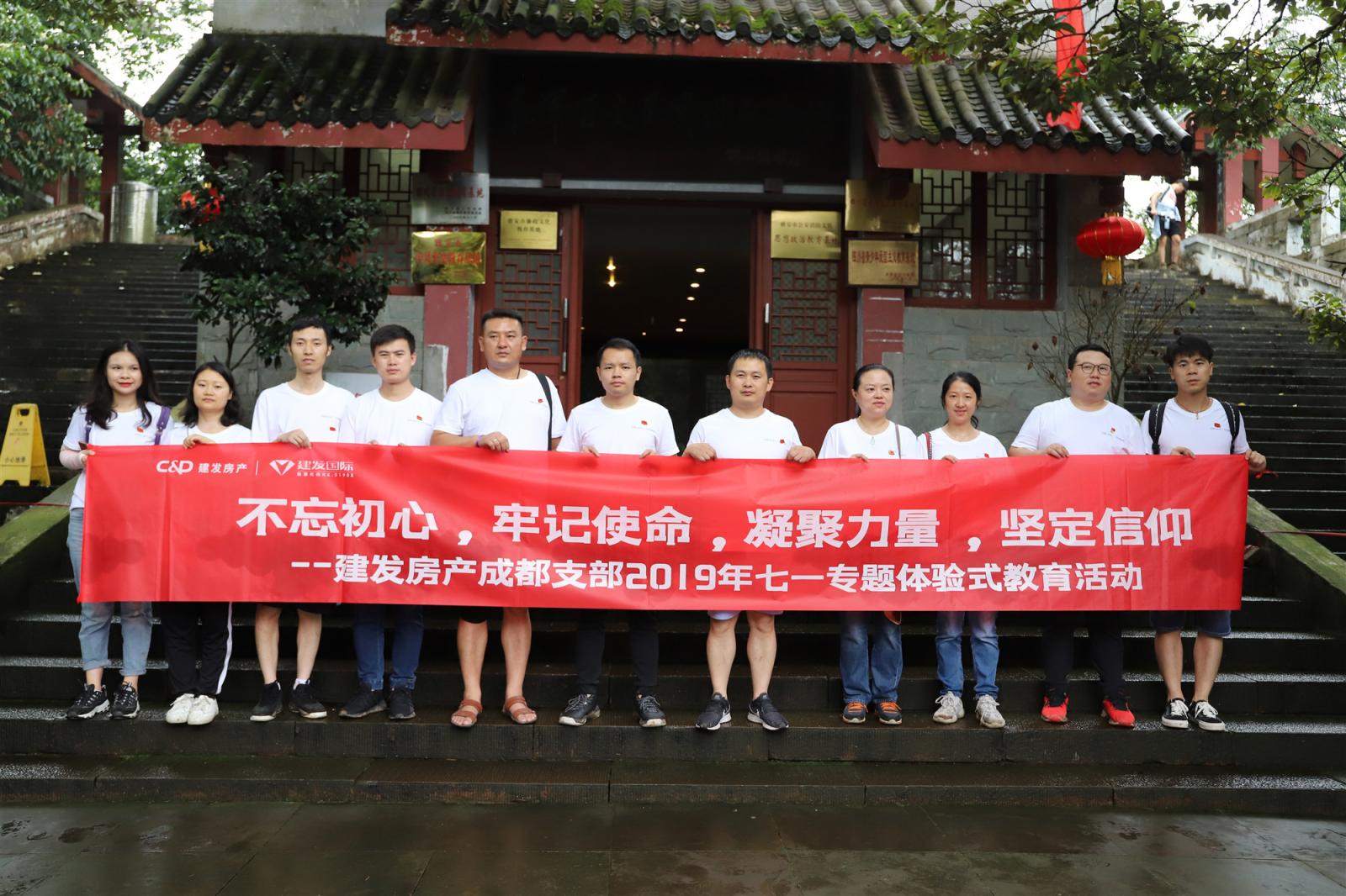 Ê×Ò³|×ðÁú¼¯ÍÅÖйú¹Ù·½ÍøÕ¾