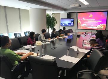 ��˾�ٿ�����e��ƽ̨���齻����