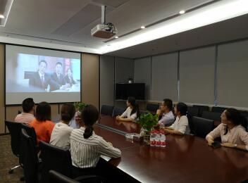 ά��˾��Ȩ�����������������﹫�����塪������֧����֯ԢĿ�����շ�Ƭ������׷�١�