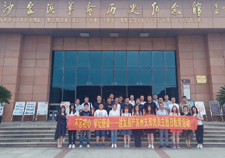 �������ģ������������м�ʹ��������������������ʯ������������֧����չ���⵳���ߡ���һ�������˶�