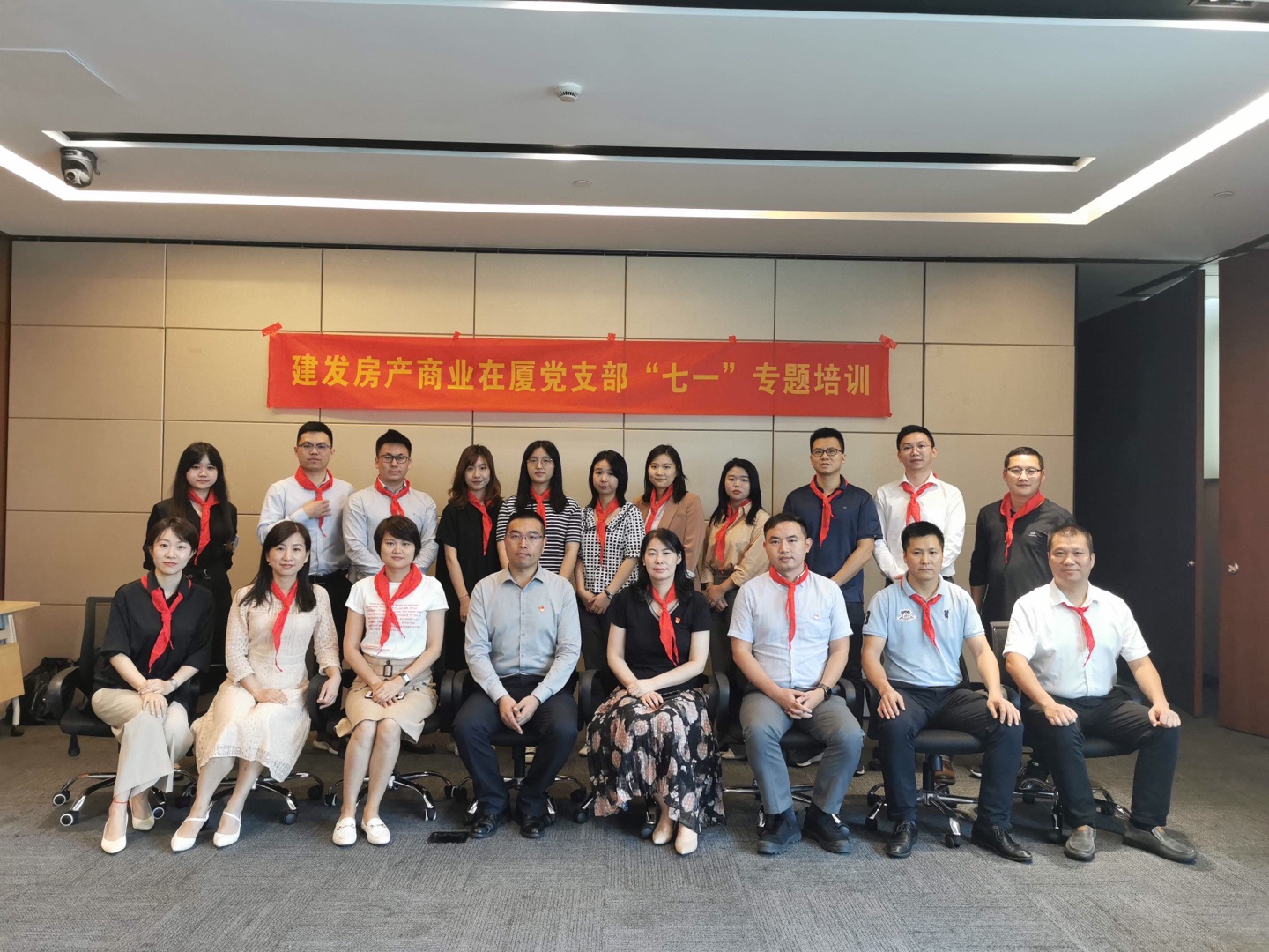 �Ժ�ɫ����� ���г������񡪡���ҳ|���������й��ٷ���վ������ҵ���õ�֧����֯��չ�����߳���·��ר����ѵ�˶�