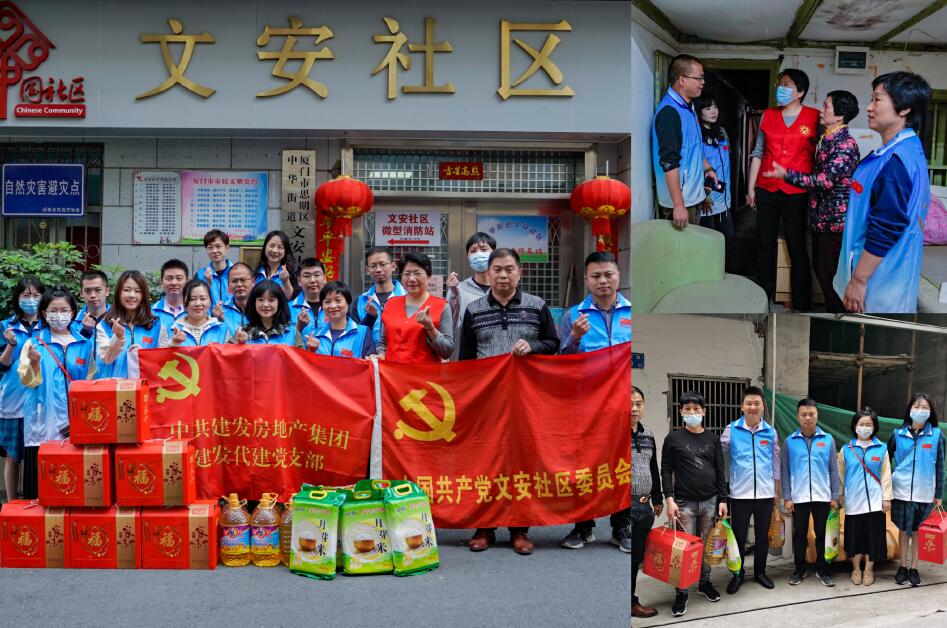 ���չ��ᡢ����ı�� ��ҳ|���������й��ٷ���վ������ԸЧ��ϵ�б���������