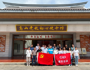 ���߳���· �ܽ�����ʱ